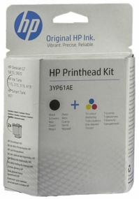 img 1 attached to Printhead kit M0H50A M0H51A HP GT5810/GT5820 (O) black tri-color 3YP61AE