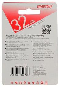img 4 attached to SmartBuy Classic Series microSDHC 32 GB Class 10, R/W 25/30 MB/s, SD adapter