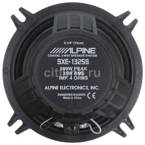 img 3 attached to 🎶 Enhance Your Car Audio Experience with Alpine SXE-1325S Car Acoustics