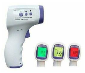 img 4 attached to Non-contact infrared thermometer GP-300