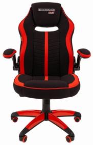 img 4 attached to Компьютерное кресло Chairman GAME 19 игровое, обивка: текстиль, цвет: черный/красный