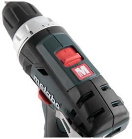 img 4 attached to Cordless drill driver Metabo PowerMaxx BS Basic 600984500