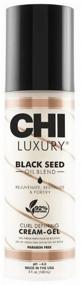 img 4 attached to CHI Black Seed Oil крем-гель Curl Defining Cream-Gel, слабая фиксация, 147 мл