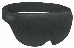 img 1 attached to Ardor Hot Compress Eye Mask Gray