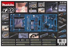 img 4 attached to Tool kit Makita D-37194, 200 pcs, blue