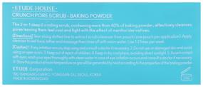 img 1 attached to Etude Baking Powder Crunch Pore Scrub for narrowing pores with soda in pyramids, 7 g