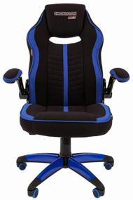 img 4 attached to Игровое кресло Chairman GAME 19, обивка: текстиль, цвет: черный/синий