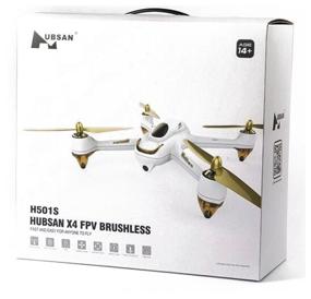 img 4 attached to Hubsan X4 FPV Brushless H501S Standard Edition