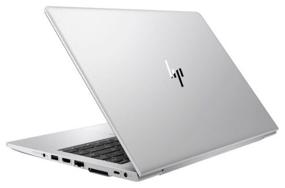 img 1 attached to 14" HP EliteBook 745 G6 1920x1080, AMD Ryzen 5 PRO 3500U 2.1 GHz, RAM 8GB, AMD Vega 8, Windows 10 Pro, 7KNEA 28ea