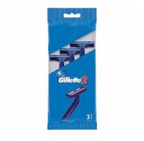 img 3 attached to Gillette 2 Disposable Razor