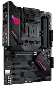 img 2 attached to Motherboard ASUS ROG STRIX B550-F GAMING WIFI II