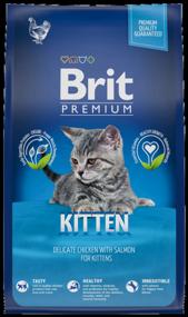 img 2 attached to Brit Premium wet food for kittens with chicken in salmon sauce 800 g (pieces in sauce)