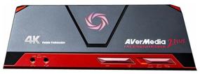 img 4 attached to AVerMedia Technologies Live Gamer Portable 2 PLUS black/red