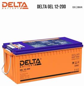 img 3 attached to Аккумулятор DELTA Battery 🔋 GEL 12-200, высокой емкости 12V 200Ah