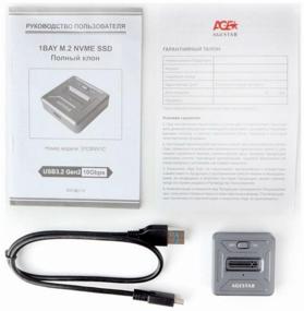 img 4 attached to SSD Station M.2 NVME AgeStar 31CBNV1C (Gray) USB 3.1, aluminum, grey