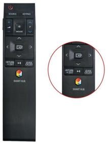 img 2 attached to Пульт Huayu для Samsung Smart TV BN-1220 для телевизора