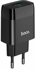 img 3 attached to Wall charger Hoco C72Q Glorious, 18 W, black
