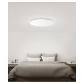 img 2 attached to Ceiling lamp Yeelight Galaxy LED Ceiling Light 1S YLXD17YL, 32 W, armature color: white, shade color: white