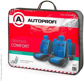 img 4 attached to Com-1105 Bk/Bl (M)_Seat Covers! Comfort, Pocket, 6 Zippers, Black/Blue, Size M AUTOPROFI art. COM1105BKBLM