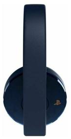 img 3 attached to Sony Wireless Headset Gold 500 Million Limited Edition for PS4 (CUHYA-0080) black