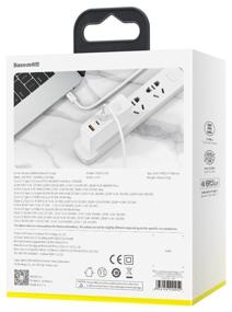 img 4 attached to Baseus GaN Mini Quick Charger C+C+U wireless charging station + Type-C-Type-C cable, white