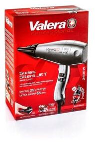 img 3 attached to Valera Swiss Silent Jet 8600 Light Ionic (SXJ 8600 RC), silver