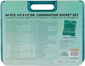 img 4 attached to Universal JONNESWAY S04H52494S, 94 pcs, green