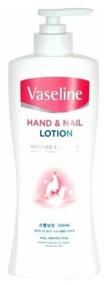 img 3 attached to 👐 450 ml Vaseline Hand and Nail Lotion: Enhancing Skin and Nail Care