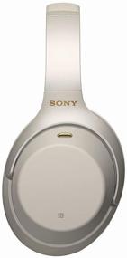 img 4 attached to Wireless headphones Sony WH-1000XM3, silver