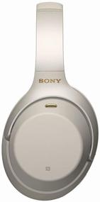 img 4 attached to Беспроводные наушники Sony WH-1000XM3, серебристые