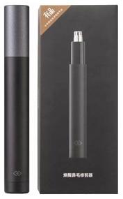 img 4 attached to Trimmer Xiaomi Huanxing Mini Nose Hair Trimmer, black