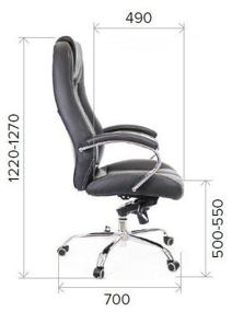 img 2 attached to Computer chair Everprof Drift Lux M for executive, upholstery: genuine leather, color: black