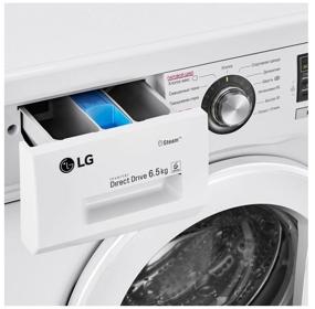 img 4 attached to Washing machine LG F1296WDS0, white
