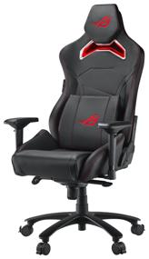 img 4 attached to 🎮 ASUS ROG Chariot Gaming Chair for PC, Upholstery: Faux Leather, Black/Red Stitching - Ultimate gaming experience