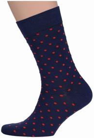 img 4 attached to Set of 5 pairs of men's socks "Neva-Sox" mix "Northern wind", size 29 (43-45)