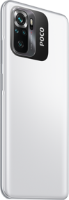 img 2 attached to Smartphone Xiaomi POCO M5s 4/64 GB RU, Dual nano SIM, white