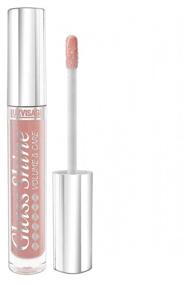 img 1 attached to LUXVISAGE Glass Shine Shimmery Lip Gloss, 10