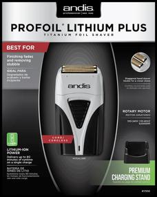 img 2 attached to Andis Profoil Lithium Plus Shaver TS-2 - White/Black