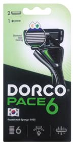 img 4 attached to Reusable razor Dorco Pace 6