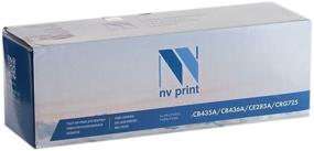 img 4 attached to Black NV Print Cartridge CB435A/CB436A/CE285A/725 for HP and Canon