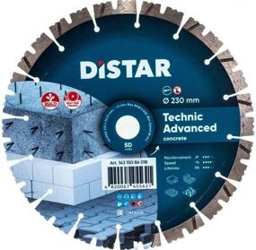 img 4 attached to Diamond cutting disc Di-Star 1A1RSS-C3 Technic Advanced 14315347010, 125 mm 1