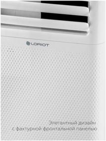 img 4 attached to Mobile (floor) air conditioner Loriot Arctic LPC-09TAM (2.5 kW)