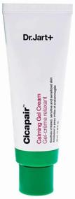 img 3 attached to Dr.Jart Cicapair Calming gel cream Ultra-light anti-stress facial soothing gel, 80 ml