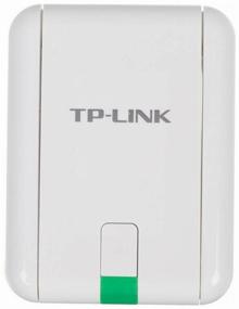 img 4 attached to Wi-Fi adapter TP-LINK TL-WN822N, white