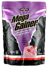img 4 attached to 🍓 Maxler Mega Gainer: Powerful 1000g Strawberry Weight Gainer for Superior Muscle Growth