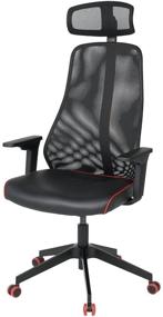 img 4 attached to MATCHSPEL matchspell chair for gamers Bumstad black