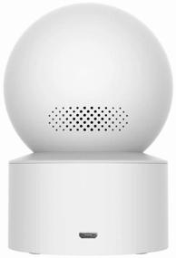 img 4 attached to 🏠 Enhance Home Safety with Xiaomi Home Security Camera 360° 1080P: Global White Edition