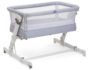 img 4 attached to Cradle Chicco Next2Me, grey