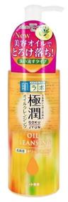 img 4 attached to Hada Labo hydrophilic oil wash gel with Gokujyun hyaluronic acid, 200 ml