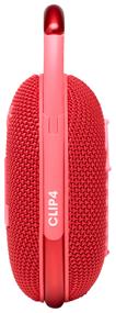 img 4 attached to Portable acoustics JBL Clip 4, 5 W, red